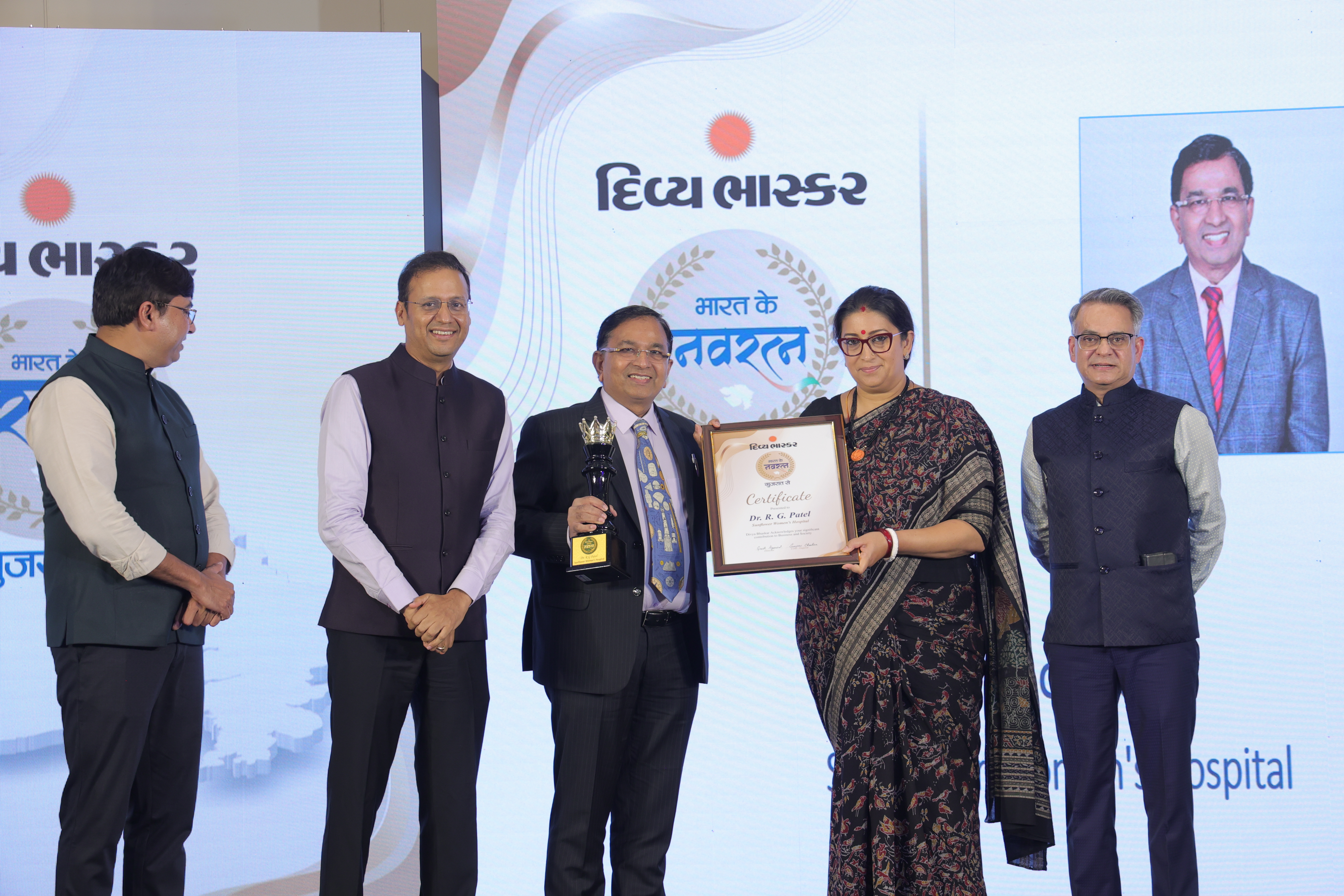 Awards Image