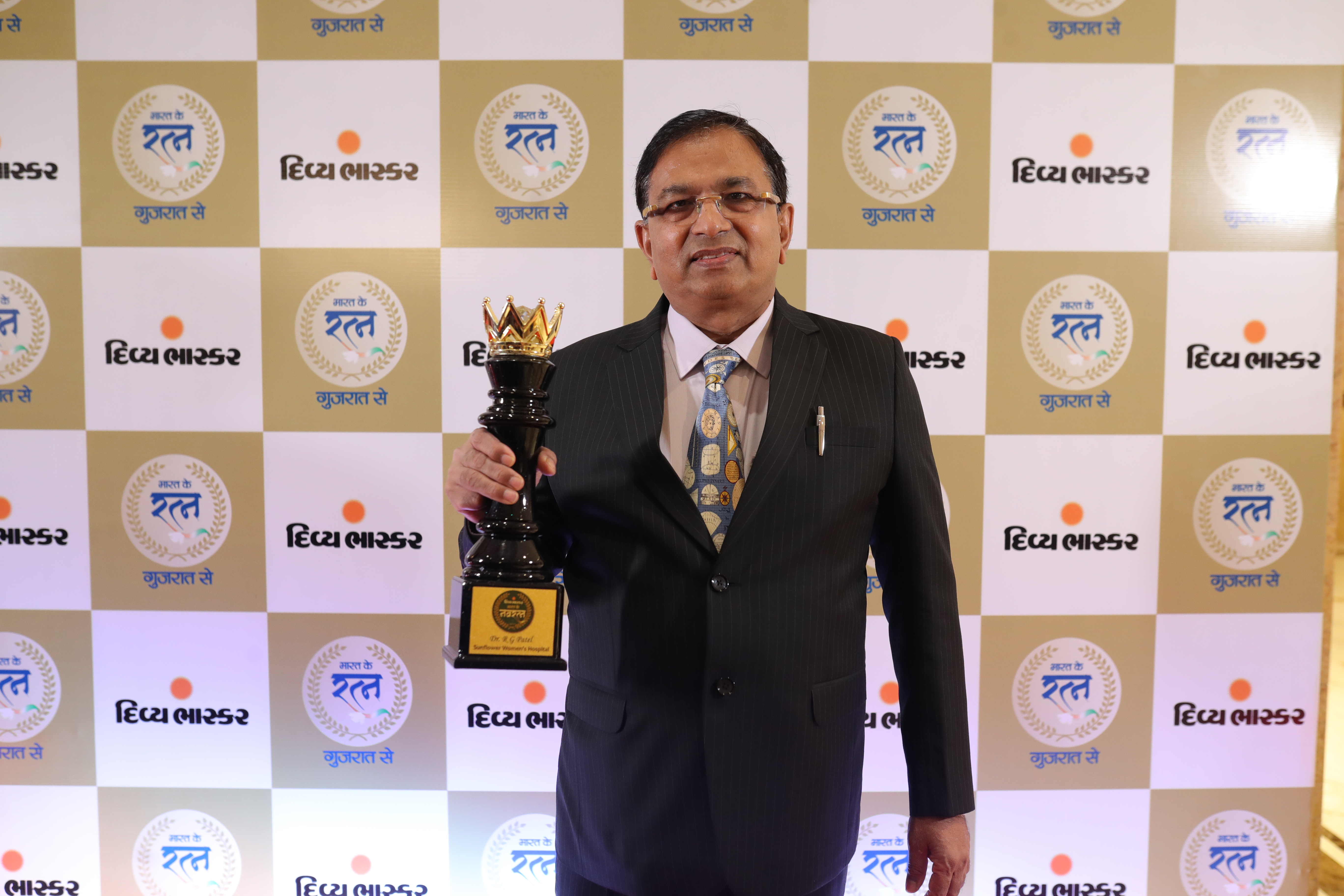 Awards Image
