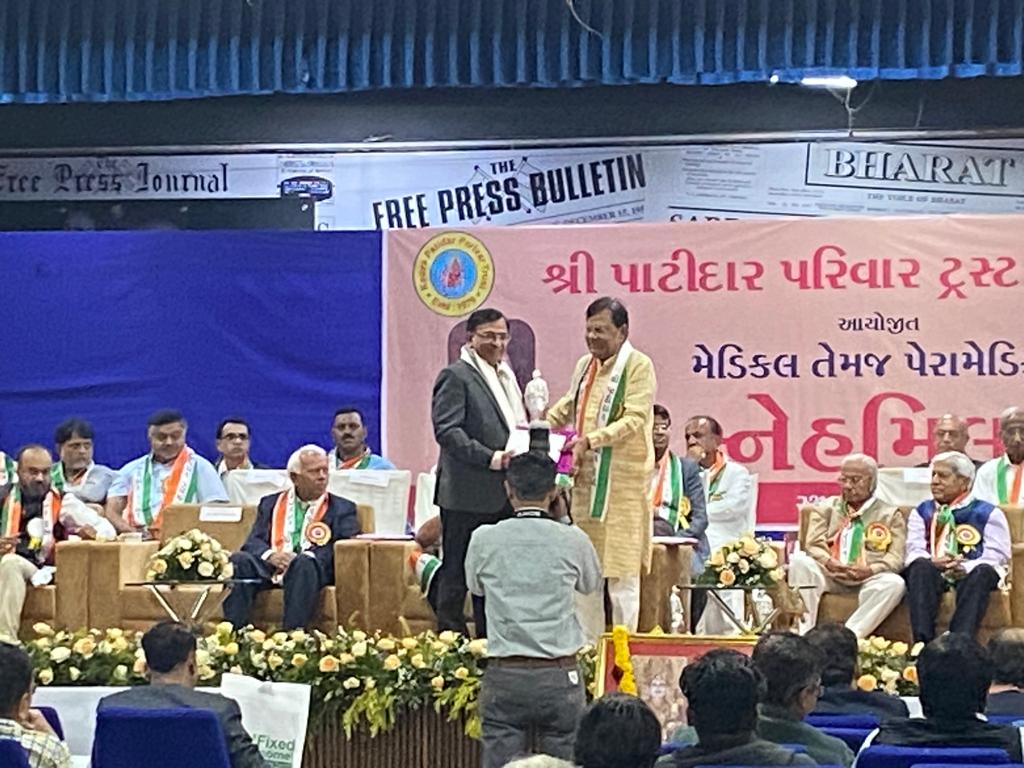 Awards Image