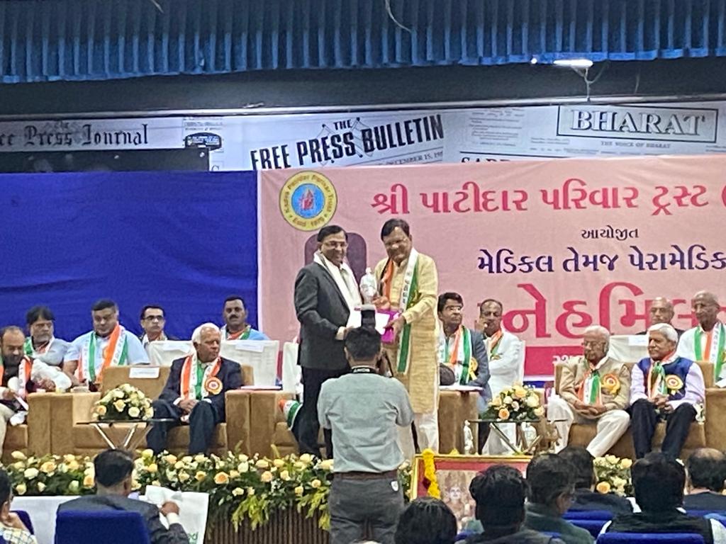 Awards Image