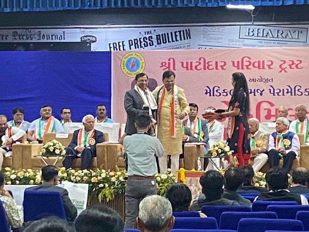 Awards Image