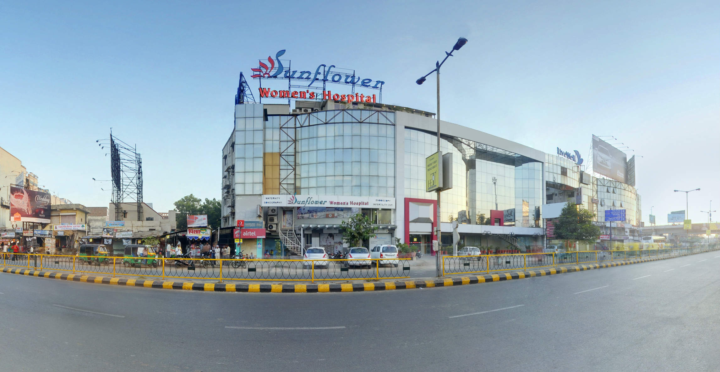 Sunflower Hospital