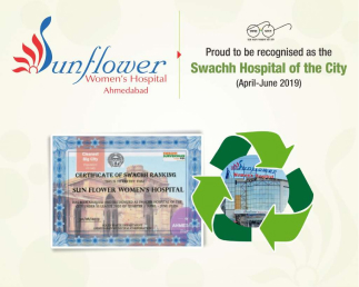 Certificate Of Swachh Hospital Of The City