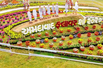 Flower show