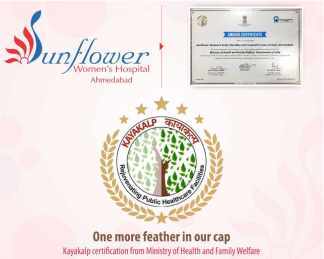 Kayakalp Certification From Ministry Of Health And Family Welfare